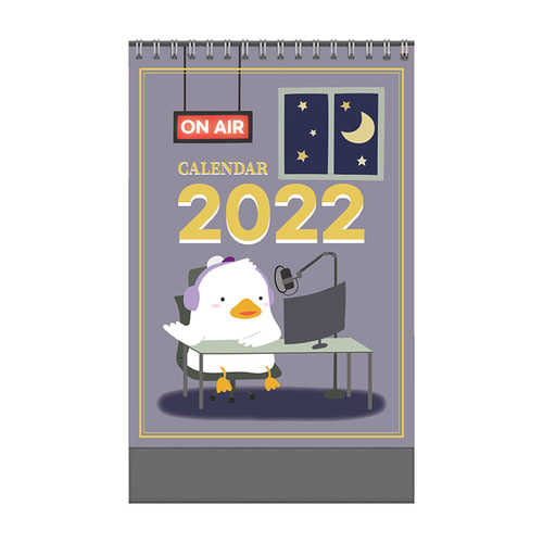 2022년 이벤트 달력